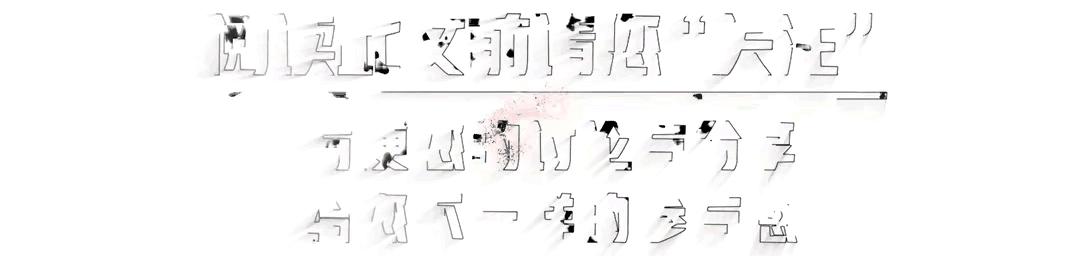 工信局梁局出轨被曝光，*妇情**青春靓丽有女人味，胡局也被拉下水