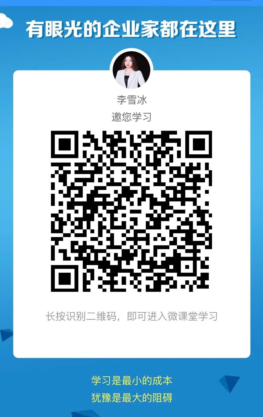 生意好做伙计难搁的真正原因,今年生意比去年更难做什么原因