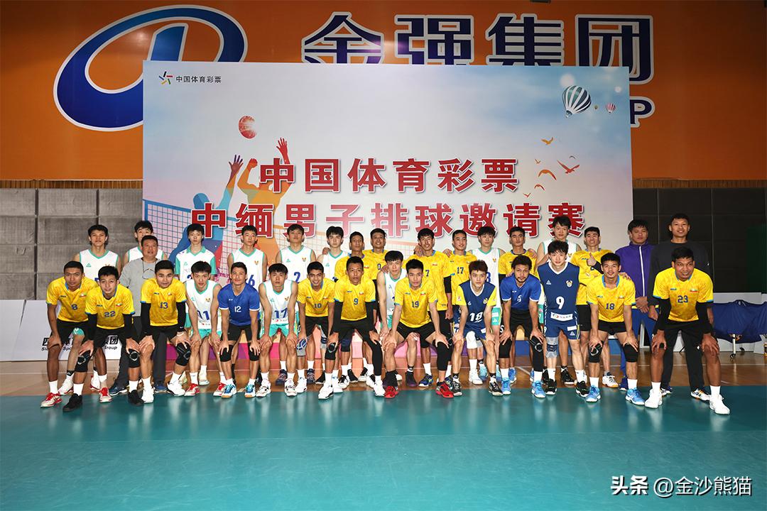 中国体育彩票杯2023年排球锦标赛,中国体育彩票杯网球比赛