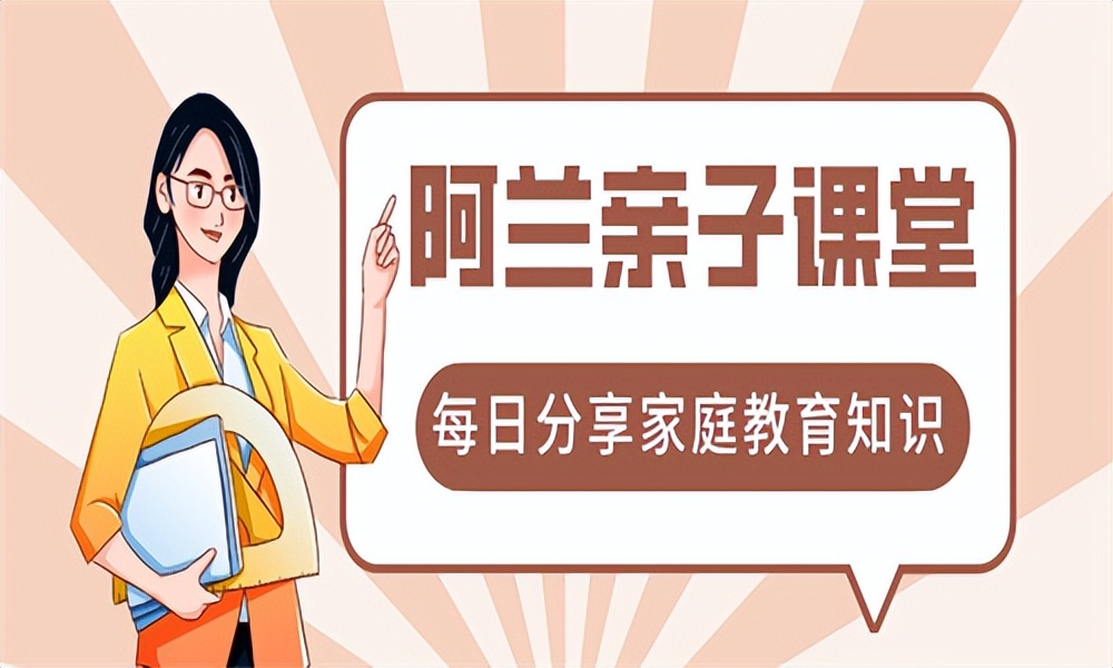 孩子上初中有早恋的现象该怎么办,初中早恋被叫家长怎么办