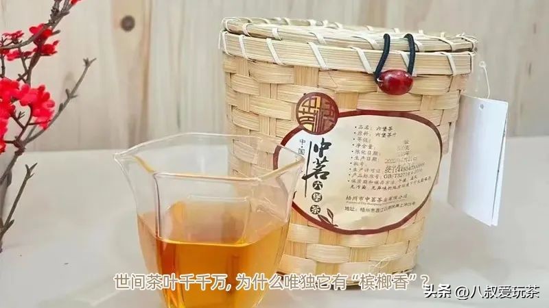 什么是槟榔槟榔有什么作用,槟榔香是什么味道