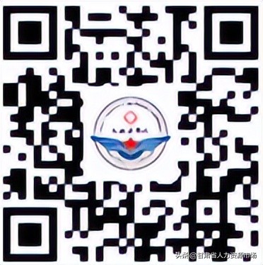 民航总医院招聘录取公示,航空总医院2024年招聘公告
