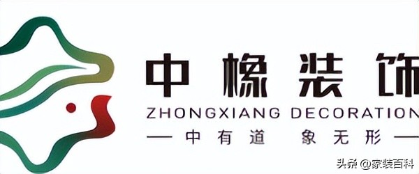 齐家网北京装修公司排名,北京大兴装修公司排名