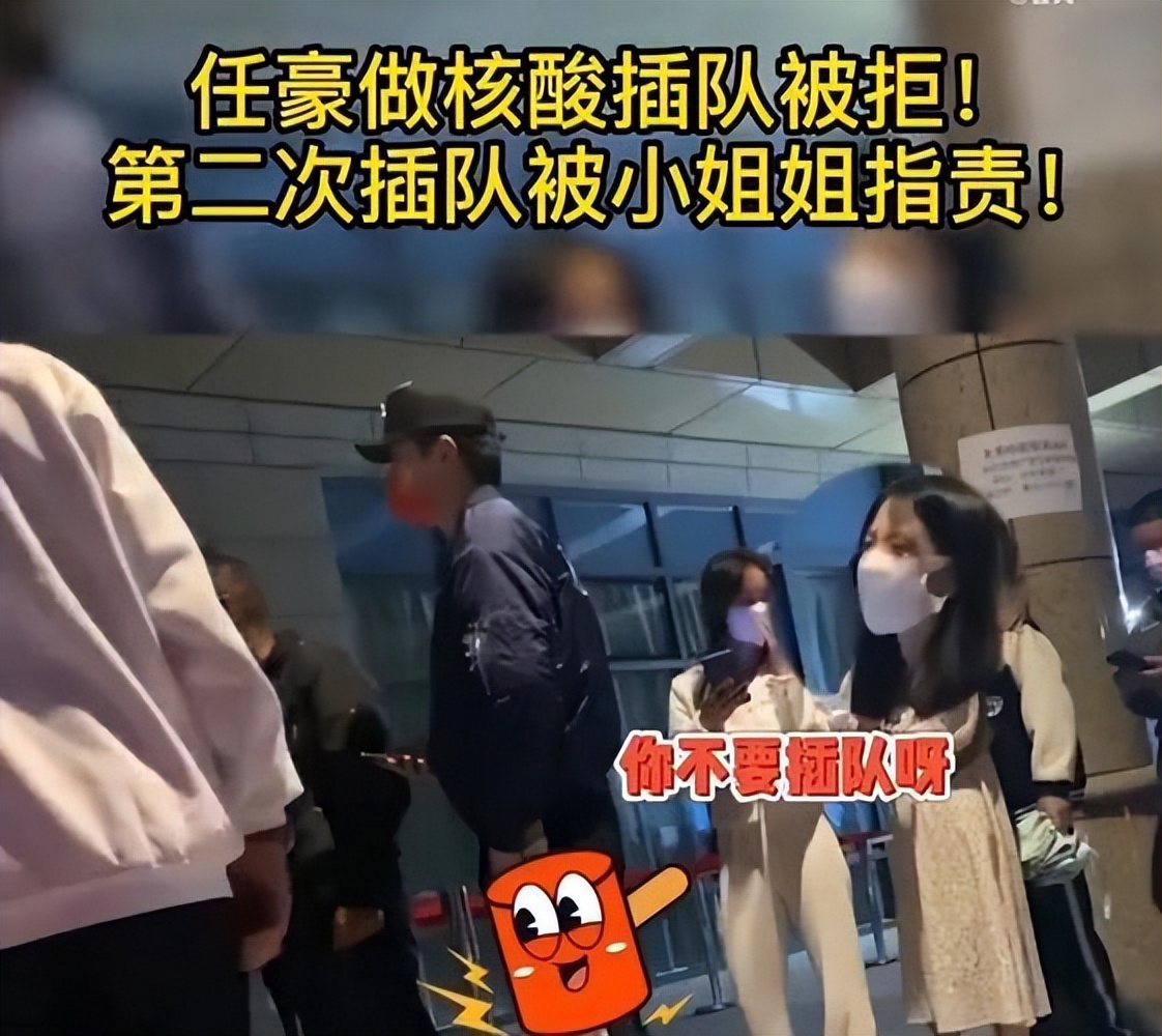 盘点明星玩梗,盘点明星玩梗瞬间