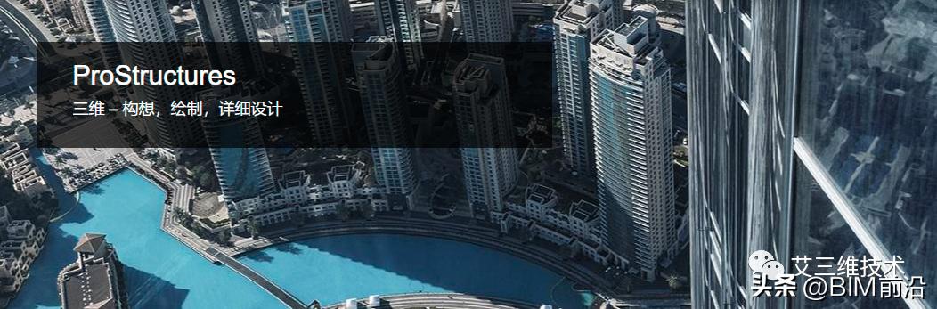 全钢结构和钢筋混凝土哪个好,钢结构和钢筋混凝土哪个更坚固