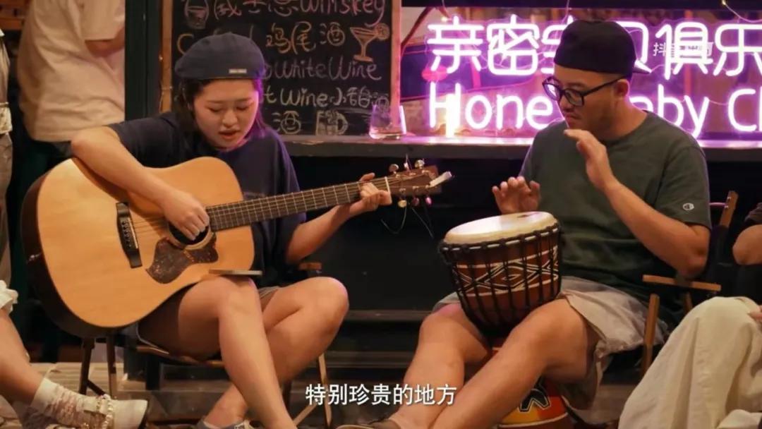 因为是朋友啊综艺在哪里观看,因为是朋友啊综艺在线观看