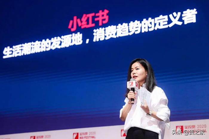 小红书跨境店入驻怎么入,小红书跨境电商保税仓