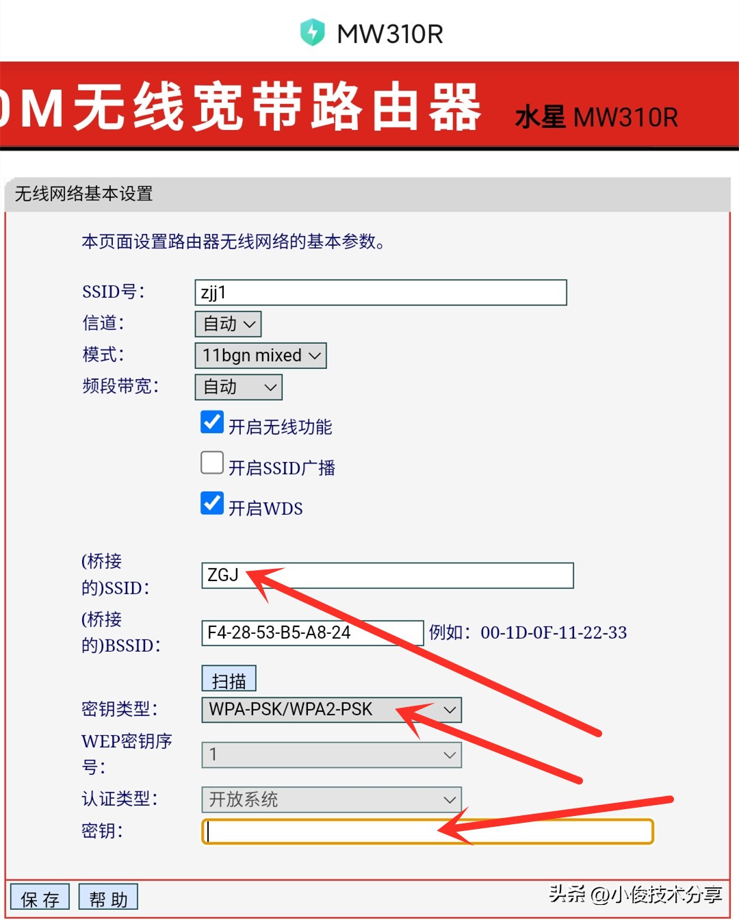 只有光纤和路由器可以上网吗,不用网线路由器真的可以上网吗