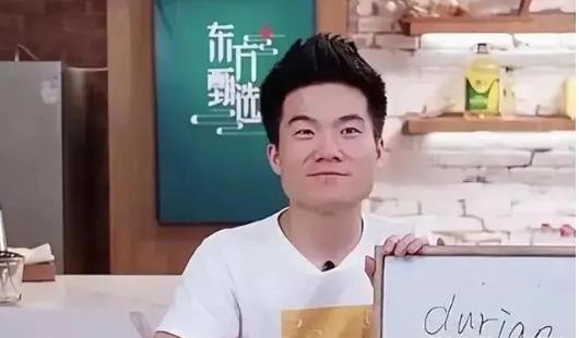 网评东方甄选事件,东方甄选选品出错