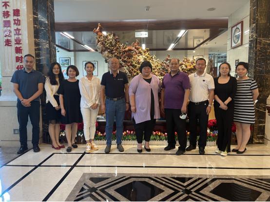 北京新广汇招商合作,北京新疆企业商会