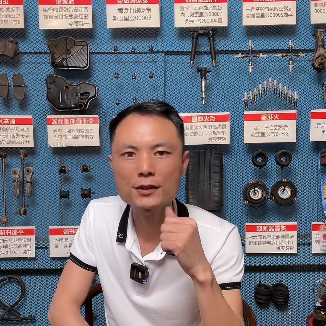 做一个自我介绍难吗,赣州信丰汽车积碳清洗