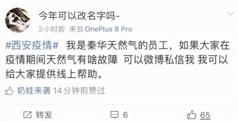 西安是不是很荒凉,西安有多难