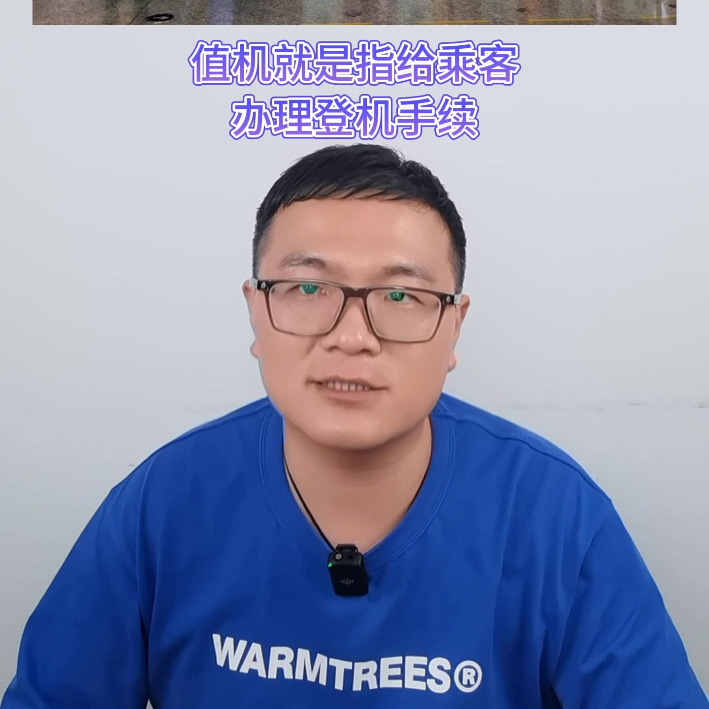 南航值机选座,值机选座指南