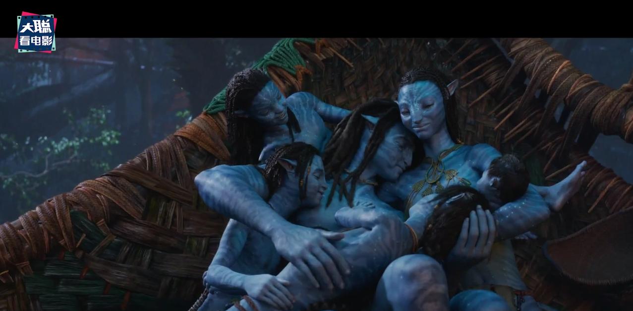 阿凡达细节讲解,阿凡达2全过程讲解