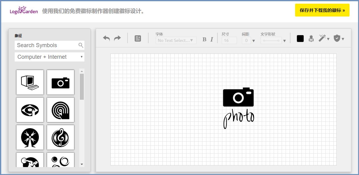 抖音logo高清图片头像,抖音头像logo设计免费生成