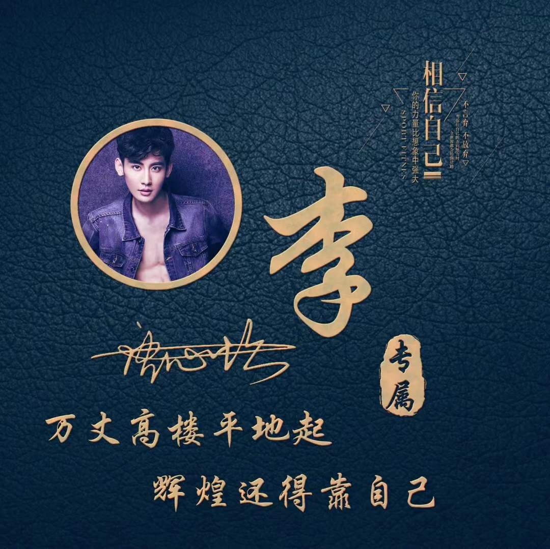 2022年励志成熟稳重微信头像,2022年微信头像成熟稳重大气