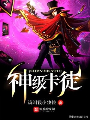 推荐50本熬夜看完的小说书荒必备,五本必读的小说推荐