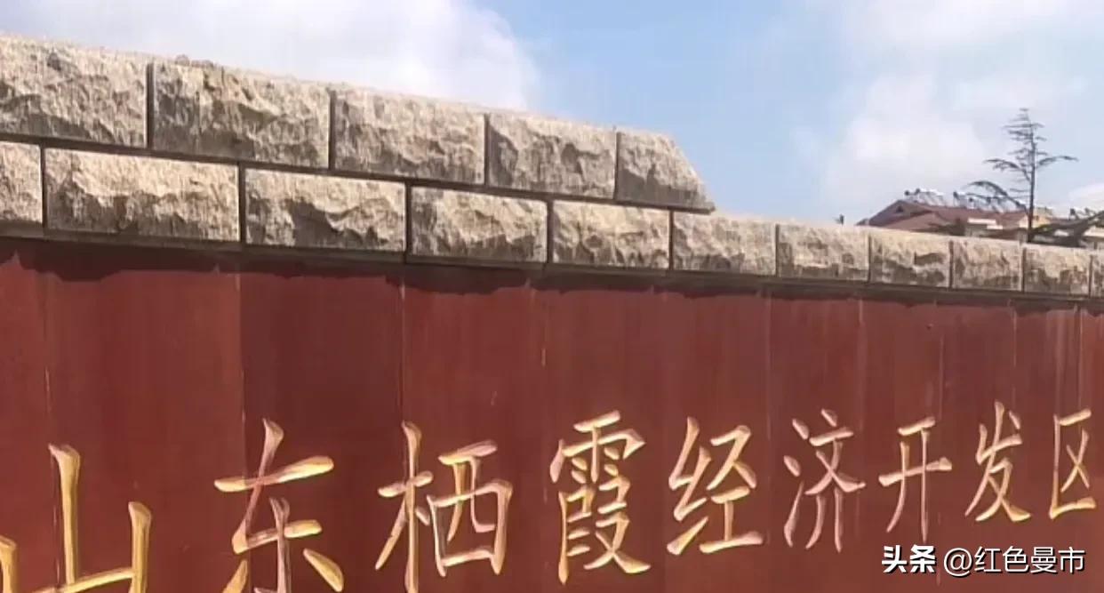 烟台栖霞有几个县城,烟台栖霞市哪个镇最好