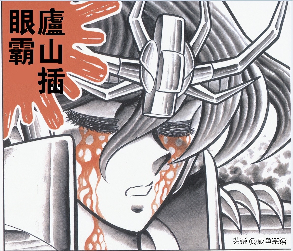 圣斗士星矢ss中的黄金圣斗士排名,圣斗士星矢历代黄金实力排名