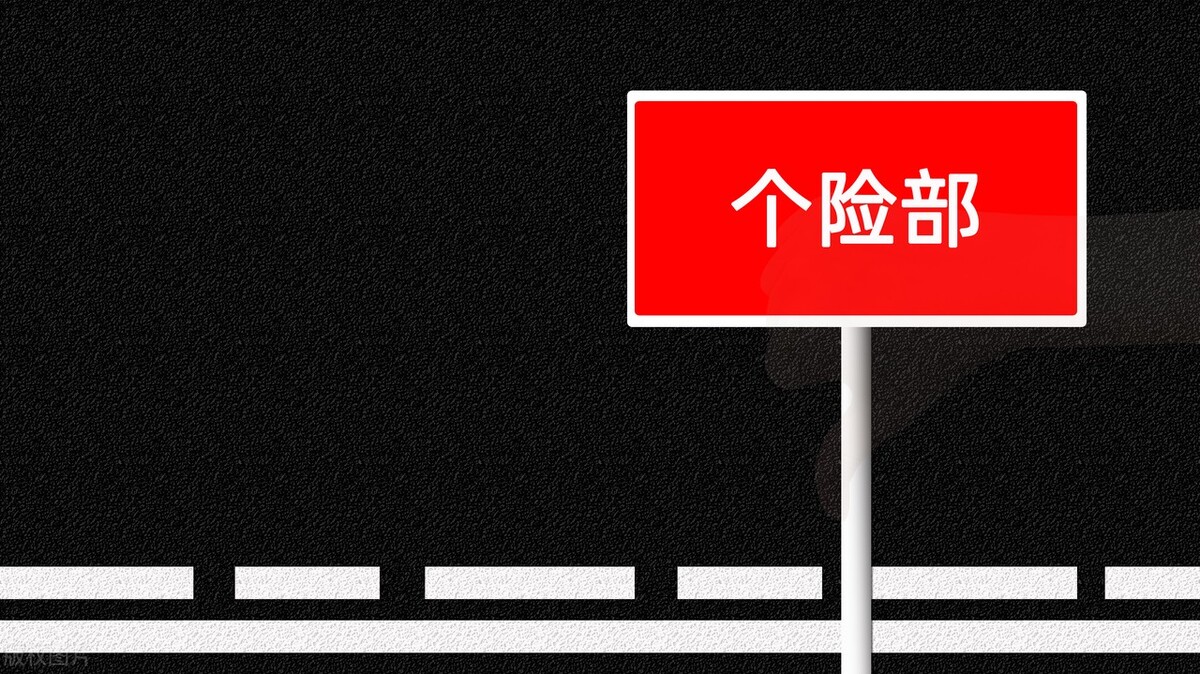 保险公司车辆定损员工作怎么样,保险公司的售后服务工作怎么样