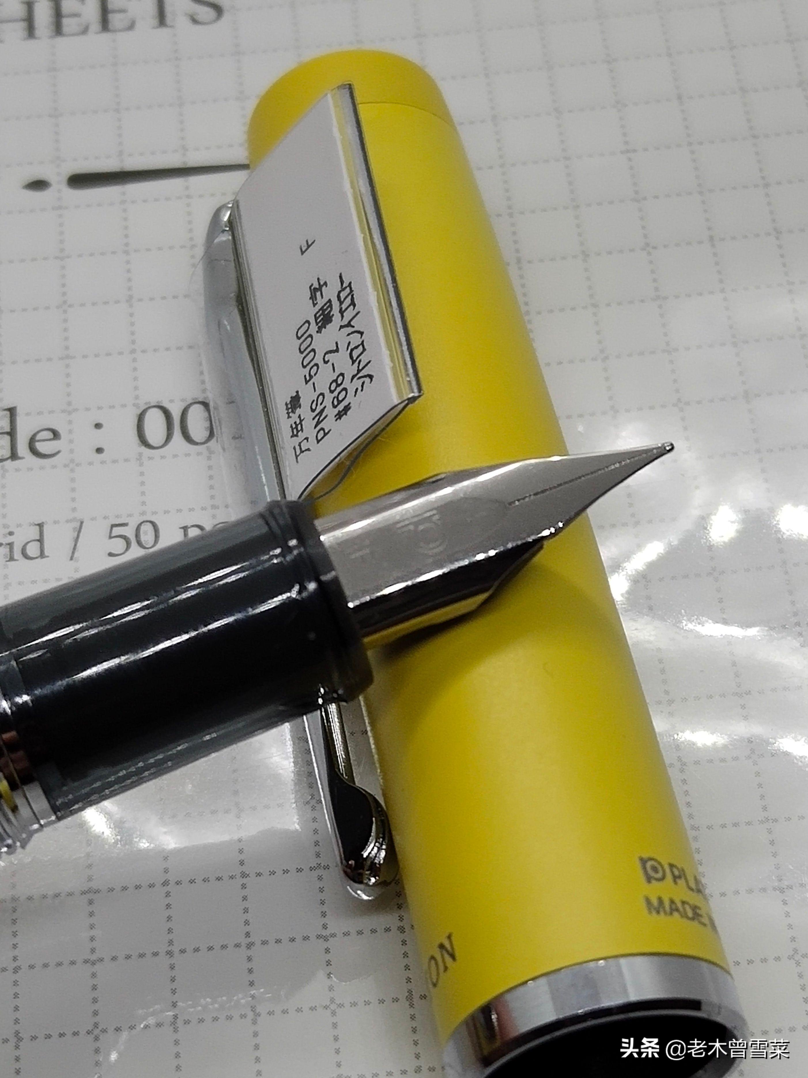 日元汇率大跌值得购买的商品,日元大跌买多少合适