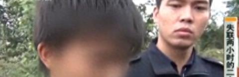 女子枣树林里摘枣，被少年强奸，将枣树枝插入女子喉咙致死！