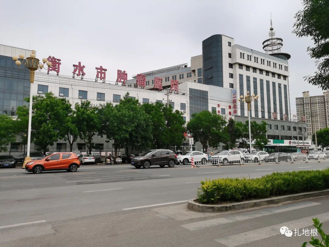 衡水好的医院,衡水市区内有几家医院