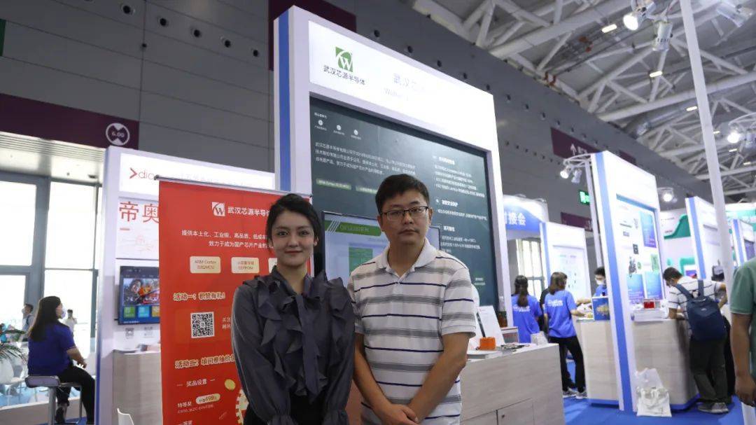 全产业链提升,全产业链集群