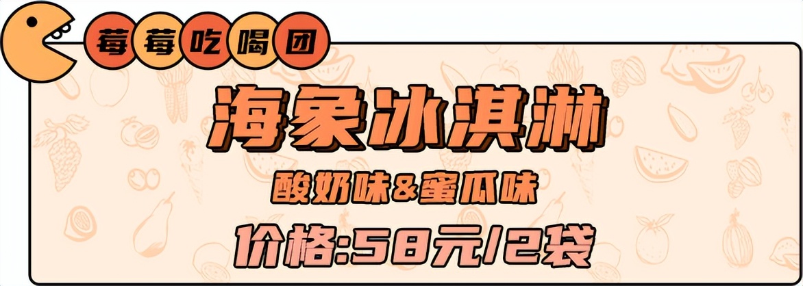 俄罗斯零食测评视频,俄罗斯测评网红零食