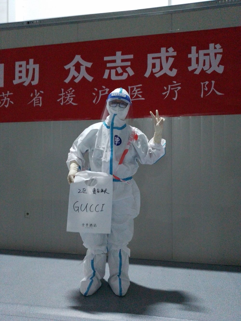 灞变笢澶х櫧鎻存勃,鎻存勃澶х櫧鏃ヨ