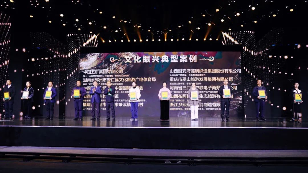 乡村振兴组织振兴优先于产业振兴,文化产业赋能乡村振兴典型案例