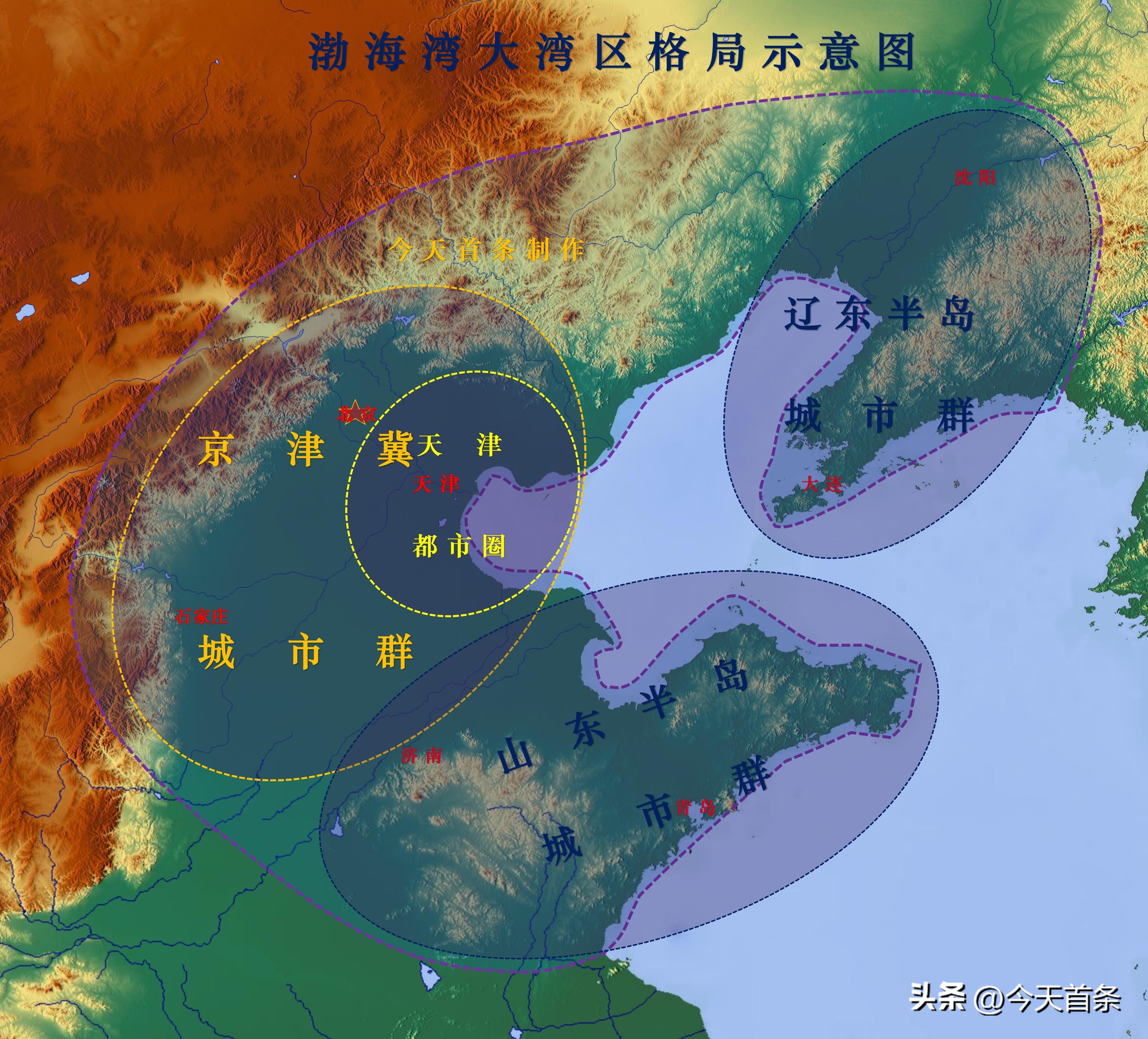 天津都市圈被叫停了吗,天津都市圈一体化