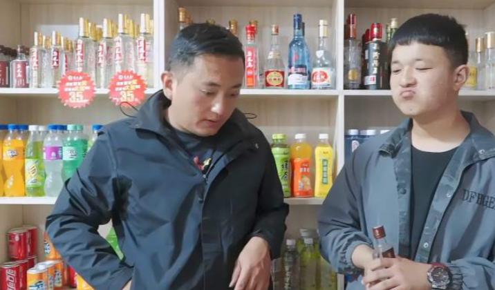 老板买酒要注意什么细节,买酒老板问你送人还是自己喝