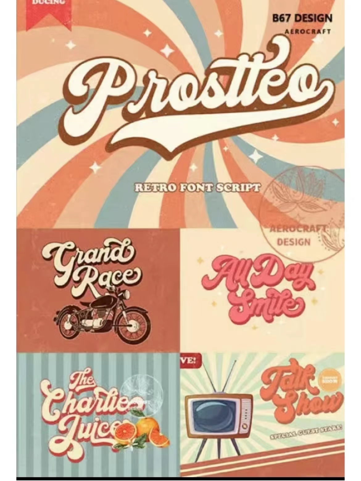 南京平面设计培训速成班,南京平面设计培训机构推荐