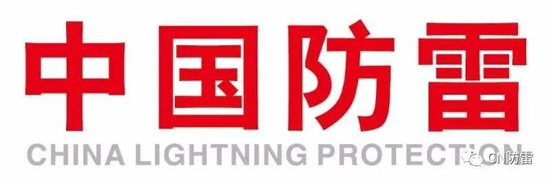 美军标464D初步分析