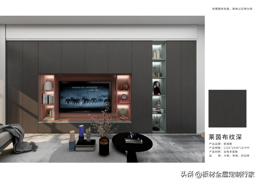 生态板材厂源头好货,家湘美生态板颜色