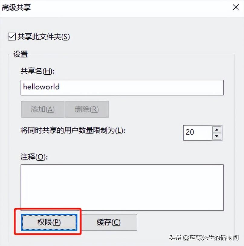 微信文件传输助手传到ipad快吗,ipad怎么用微信文件传输助手