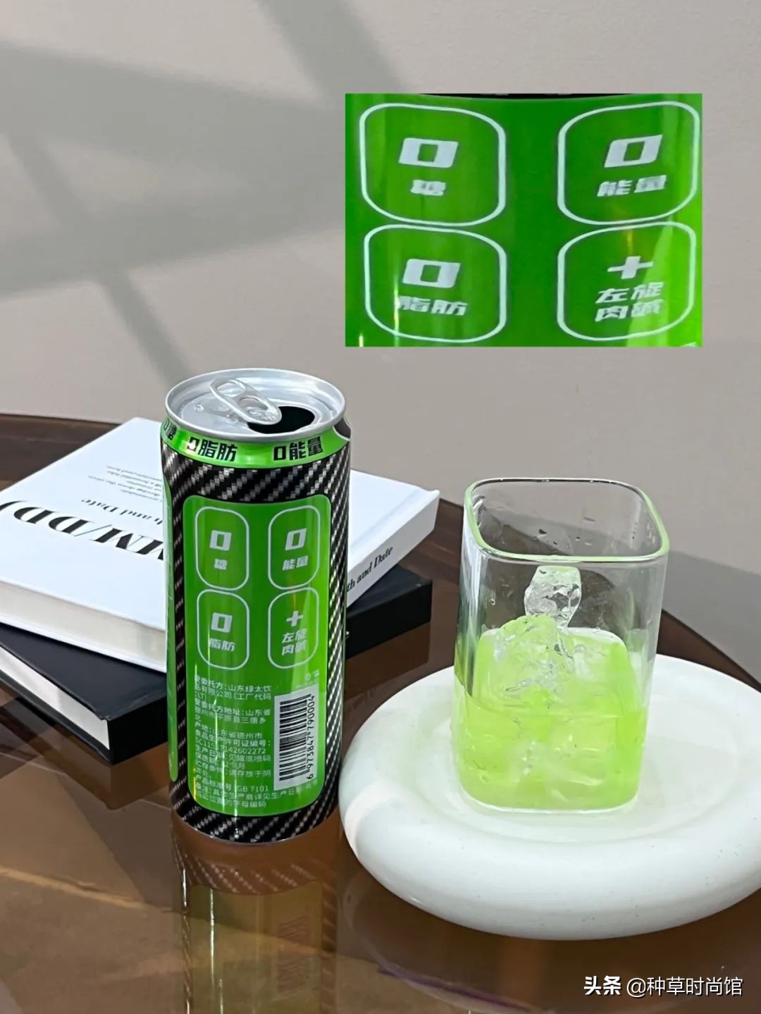 减肥喝什么饮料不长胖又燃烧脂肪,喝什么饮料不长胖还能变瘦12岁