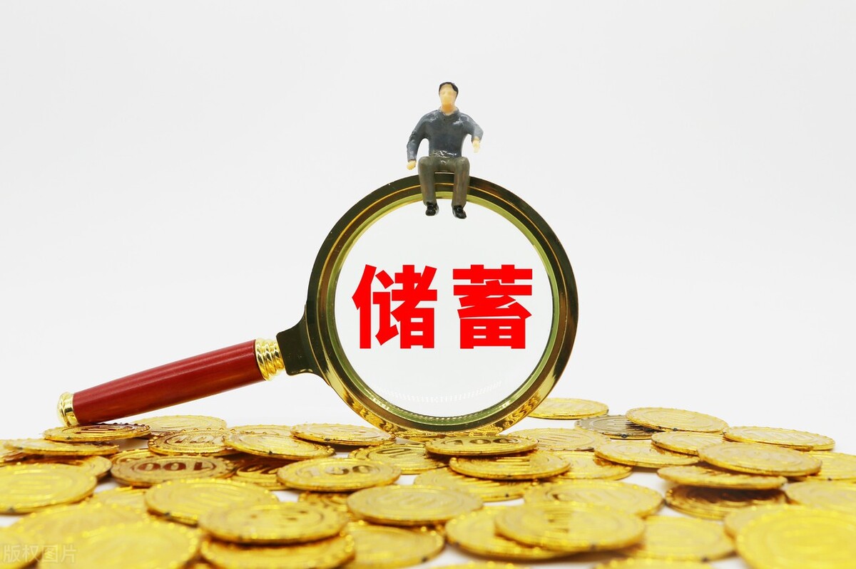 10万存银行一年能获4450元利息吗,10万元存银行一年能有多少利息