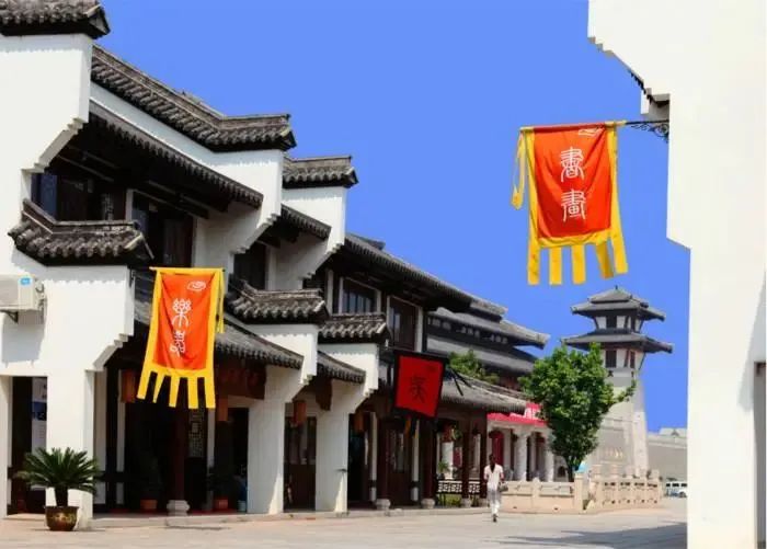 中国淹城,湖塘淹城