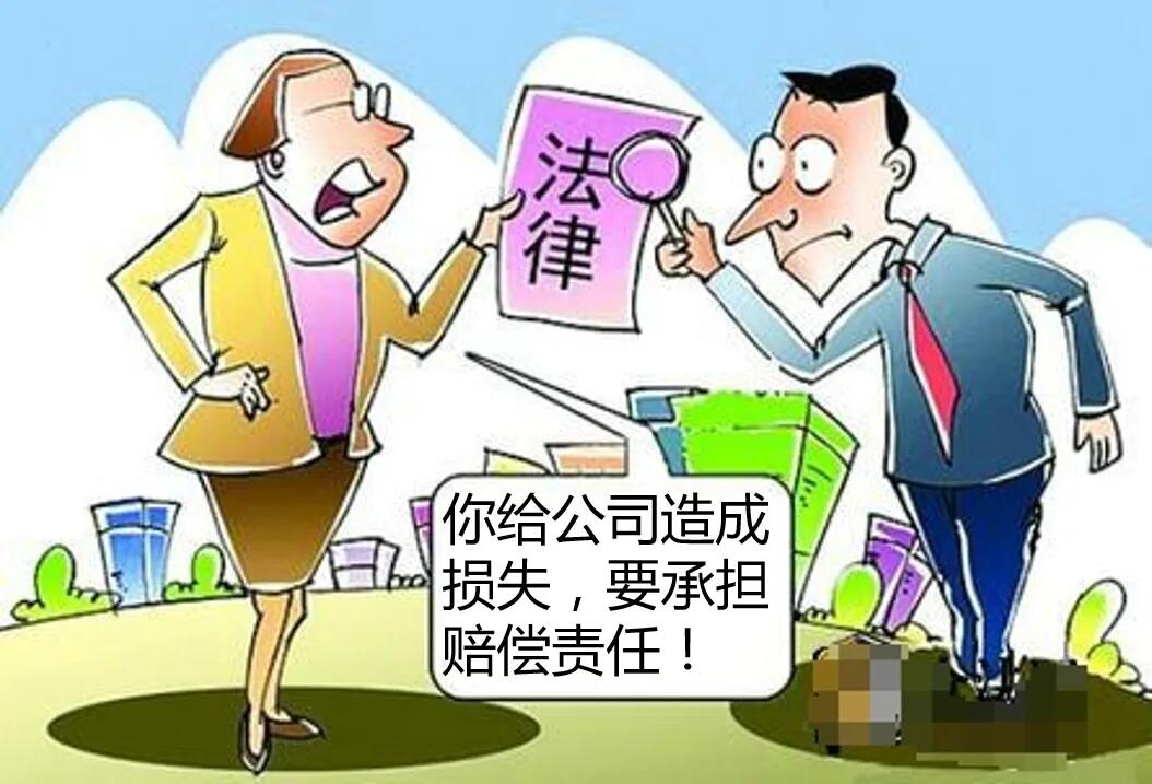 被领导谈话劝退怎么应对,被领导劝退该怎么处理