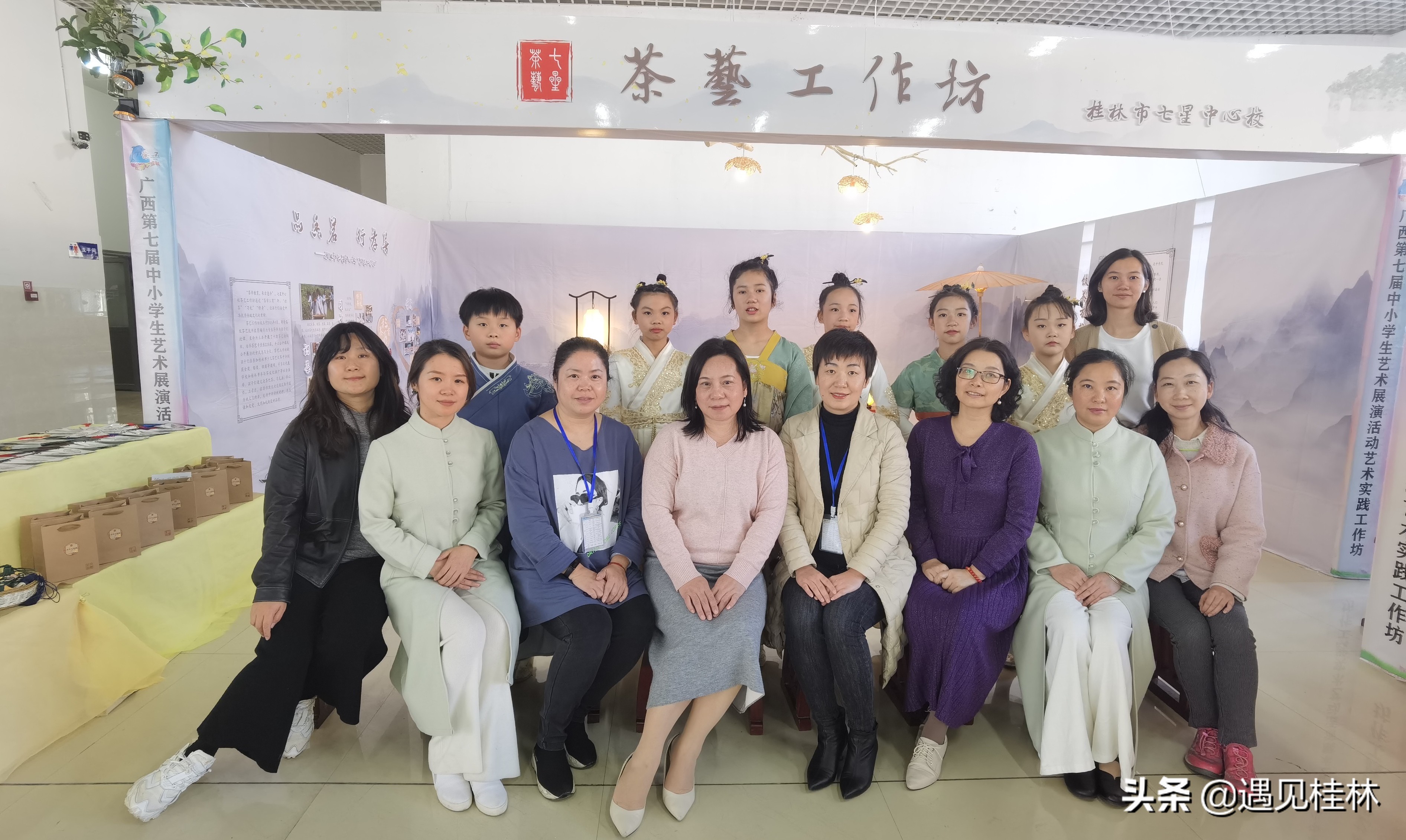 广西第七届少儿艺术展演,广西青少年艺术展演比赛