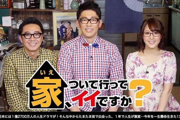 跳舞机怎么变得更厉害,跳舞机宅男