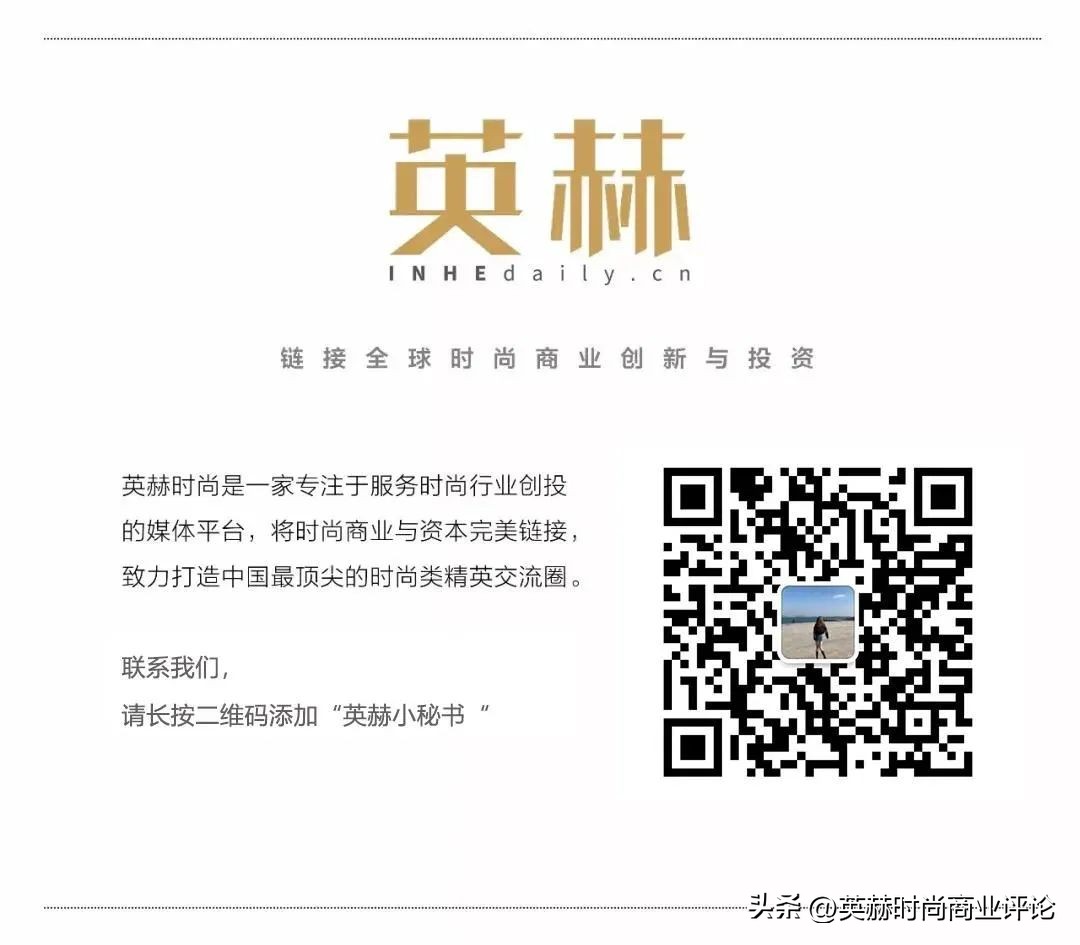 从「阿童木靴」到「马里奥鞋」，二次元席卷时尚界
