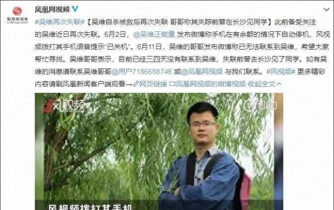变性手术只做隆胸喉结切除,变性手术切除喉结是干嘛