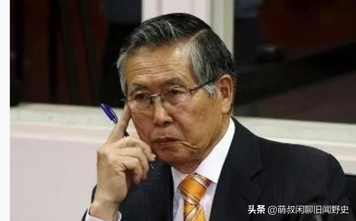 日本，移民南美近百年，后裔做到国家总统，为何？不可明说