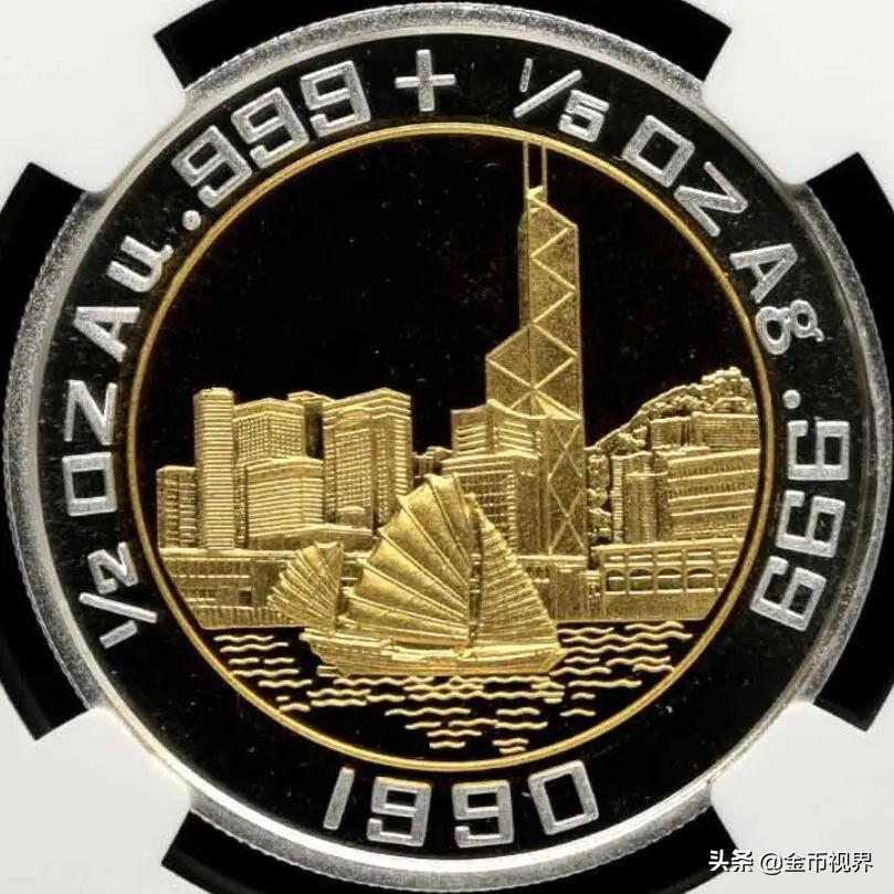 香港澳门纪念金银币,重大事件纪念金银币