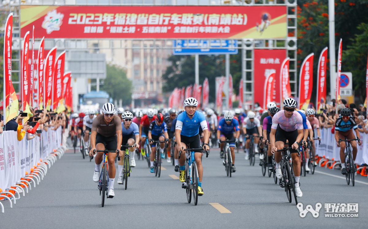 南靖站比赛,福建省自行车联赛南靖站