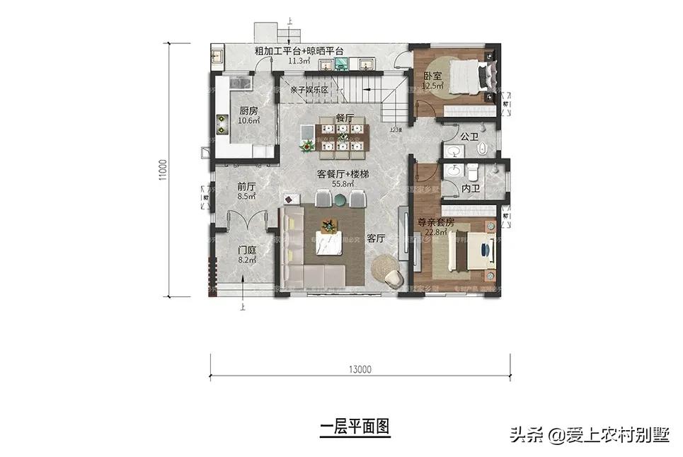 梦想改造家悬崖上的家,梦想改造家封神之作原视频