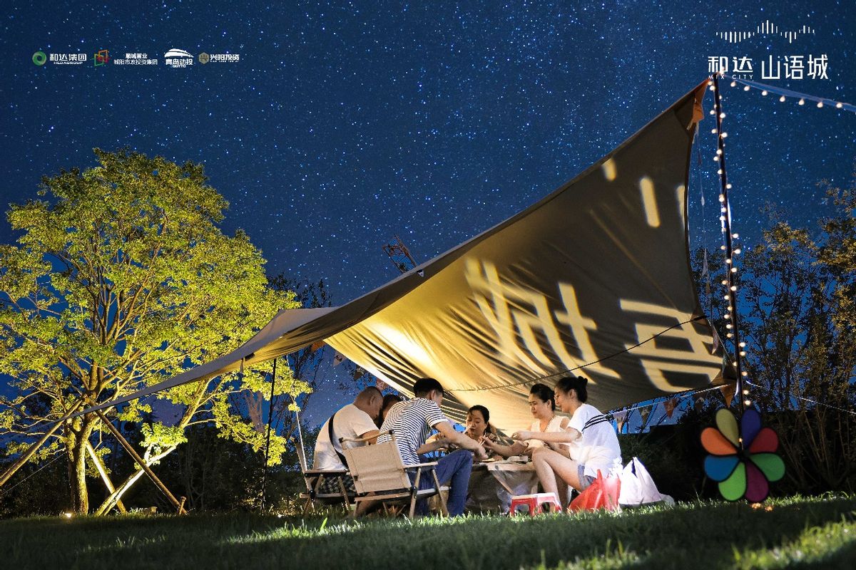 青岛市北区和达君玥,和达君玥三居房